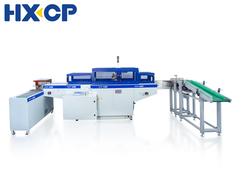 HX2000 automatische Notebook-Band-Einsetzungsmaschine