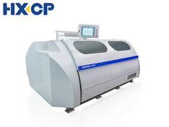 HX220 automatische Hochgeschwindigkeitsnahtmaschine