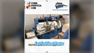 Automatische Vorsatzblattklebe- und Papiereinfügemaschine
