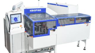 HX120DH Hochgeschwindigkeits-Trimmer mit drei Messern