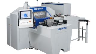 HX150DH Hochgeschwindigkeits-Trimmer mit drei Messern