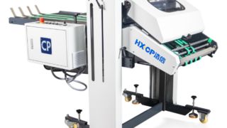 Streamen Sie die Press Stack-Lieferung