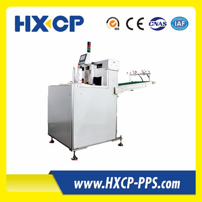 HX100 Automatische Buchblock-Füttermaschine Buchblock-Füttermaschine mit Kernkomponenten-Motorpumpe PLC für den Heimgebrauch