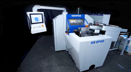 HX150DH Buchblockschneider, dreiseitiger Schnitt, 4200 Schnitte pro Stunde, mehrere Buchschnitte mit hoher Geschwindigkeit