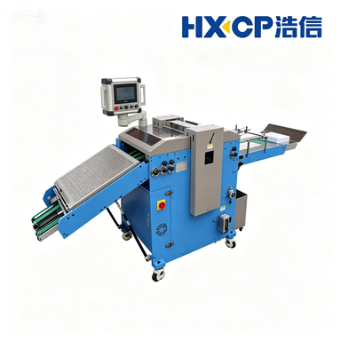 HX350DK Automatische Stanzmaschine mit vielseitigen Stanzfähigkeiten und einfacher Integration in bestehende Systeme